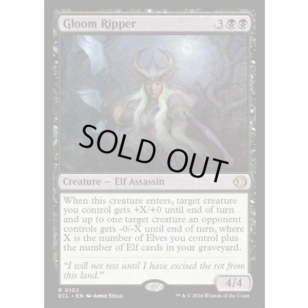 画像2: 憂鬱の切り裂き魔/Gloom Ripper (2)