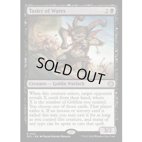 画像2: 売り物のつまみ食い/Taster of Wares (2)