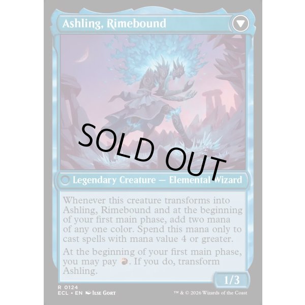 画像4: 再点火、アシュリング/Ashling, Rekindled (4)