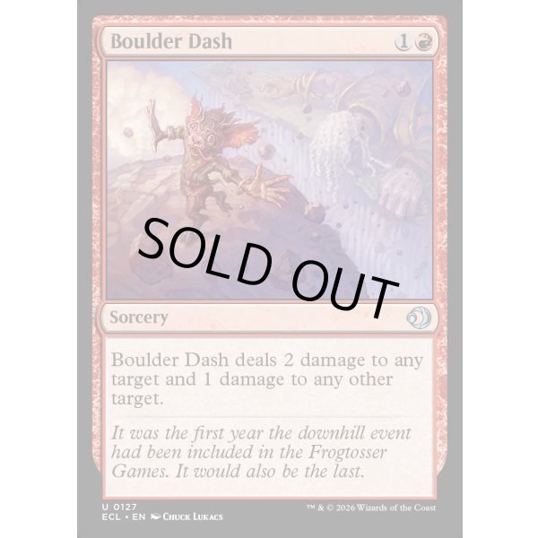 画像2: 巨石くだり/Boulder Dash (2)