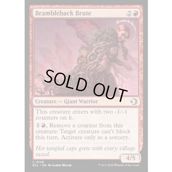 画像2: 茨棘背の粗暴者/Brambleback Brute (2)