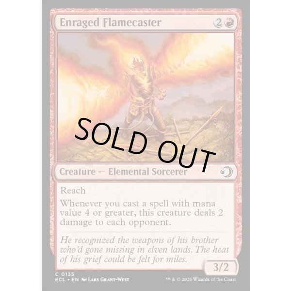 画像2: 怒れる炎術士/Enraged Flamecaster (2)