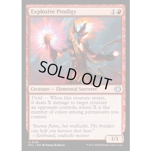 画像2: 爆発的神童/Explosive Prodigy (2)