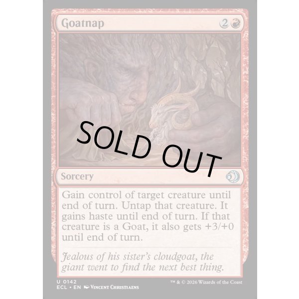 画像2: 山羊盗り/Goatnap (2)