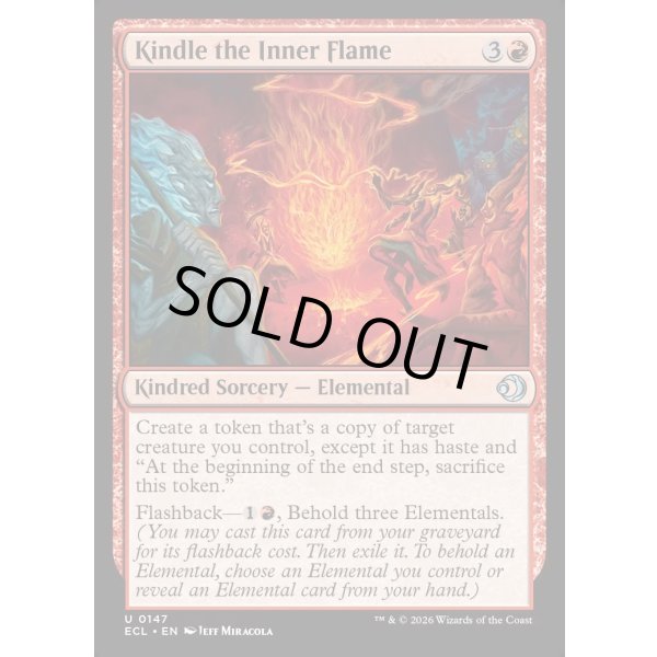 画像2: 内なる炎の点火/Kindle the Inner Flame (2)