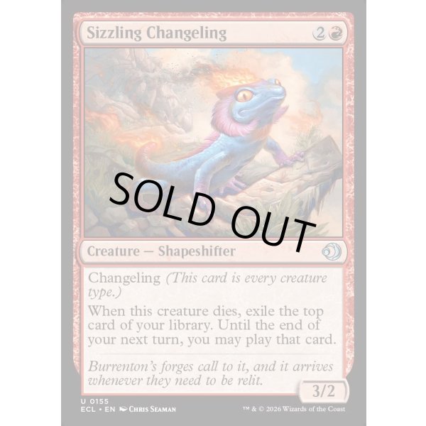 画像2: 猛炎の変わり身/Sizzling Changeling (2)
