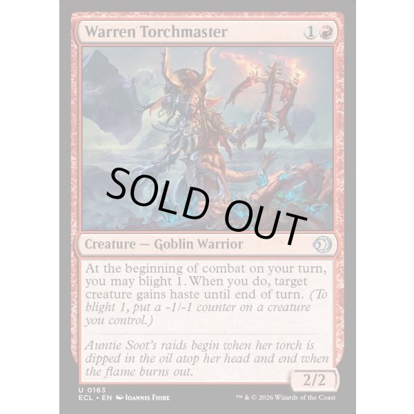 画像2: 巣穴の松明持ち/Warren Torchmaster (2)