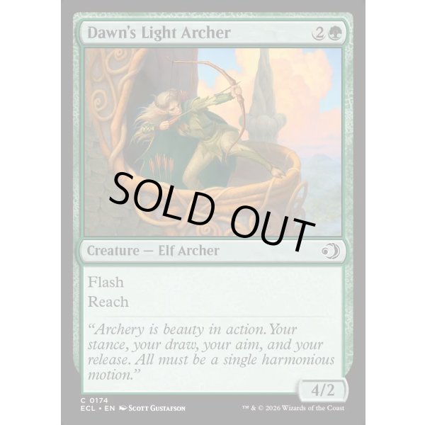 画像2: 曙光の射手/Dawn's Light Archer (2)