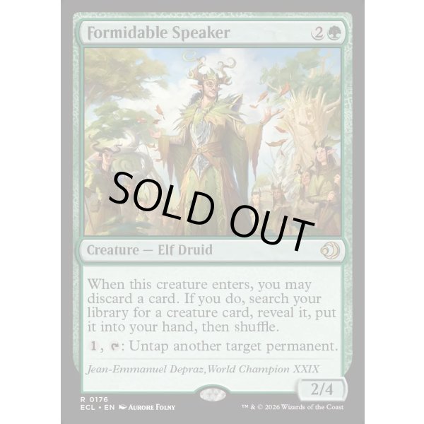 画像2: 並外れた語り部/Formidable Speaker (2)