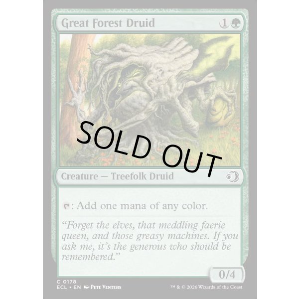 画像2: 偉大なる森ドルイド/Great Forest Druid (2)