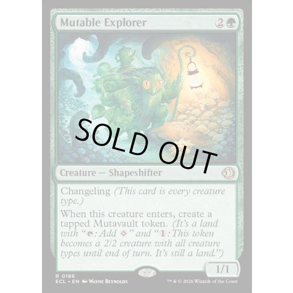 画像2: 易変の探検者/Mutable Explorer (2)