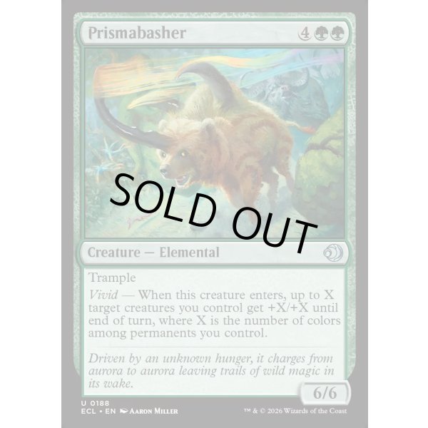 画像2: 虹色の突進獣/Prismabasher (2)