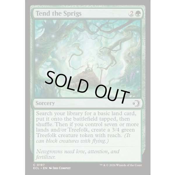 画像2: 若芽の世話/Tend the Sprigs (2)