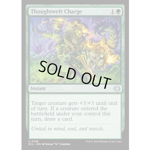 画像2: 思考の糸の突撃/Thoughtweft Charge (2)