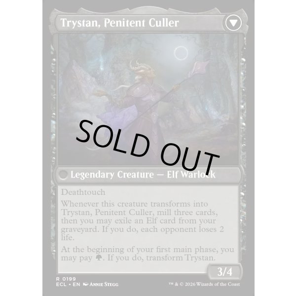 画像4: 無感情の栽培者、トリスタン/Trystan, Callous Cultivator (4)