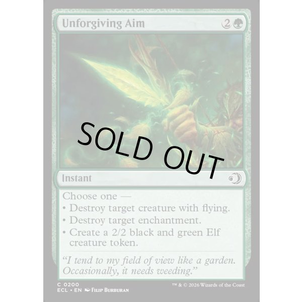 画像2: 容赦なき狙い/Unforgiving Aim (2)