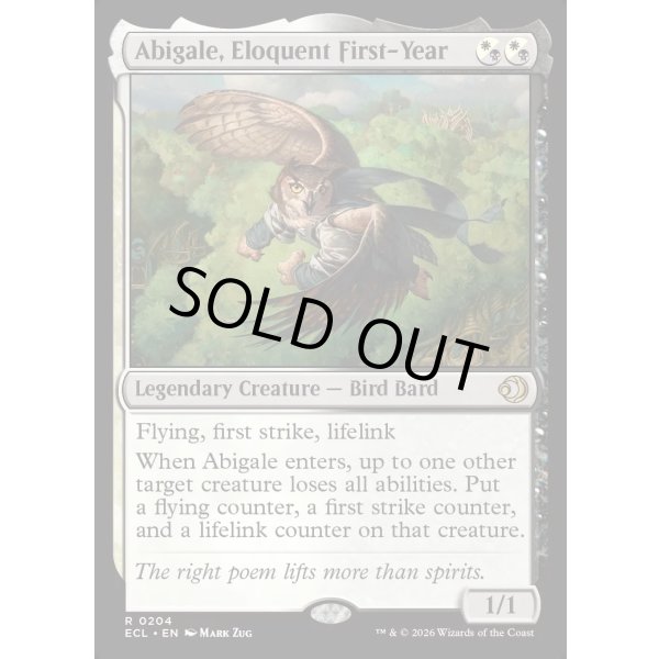 画像2: 口達者な一年生、アビゲール/Abigale, Eloquent First-Year (2)