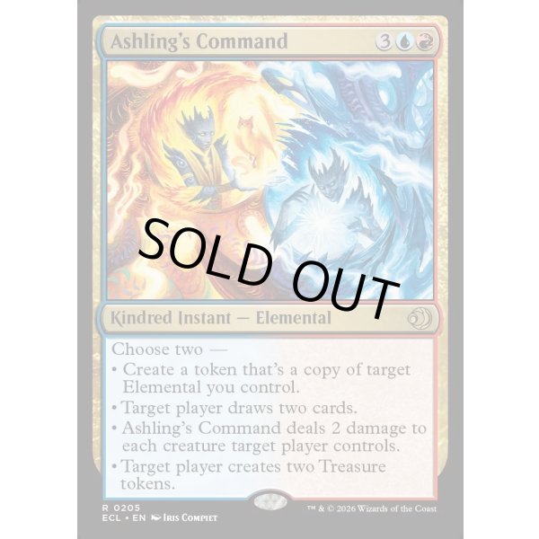 画像2: アシュリングの命令/Ashling's Command (2)