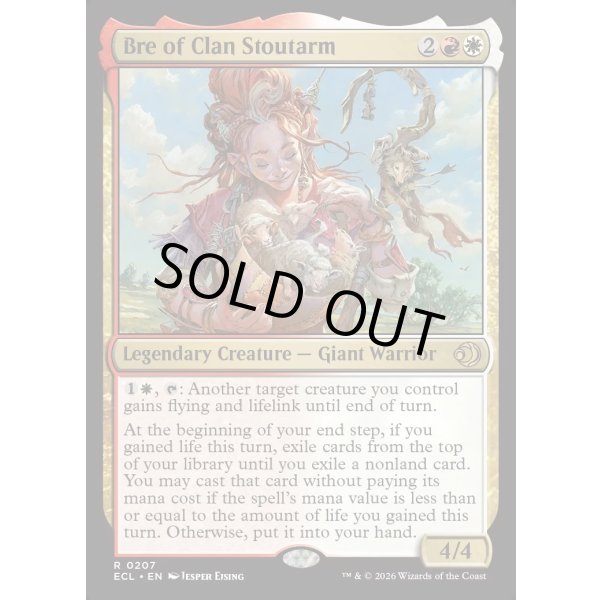 画像2: 豪腕族のブレ/Bre of Clan Stoutarm (2)