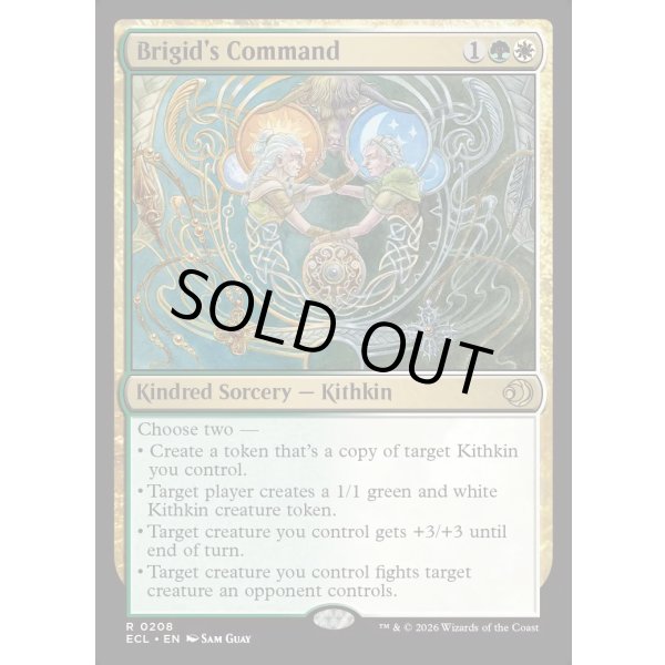 画像2: ブリジッドの命令/Brigid's Command (2)