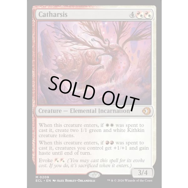 画像2: 快心/Catharsis (2)