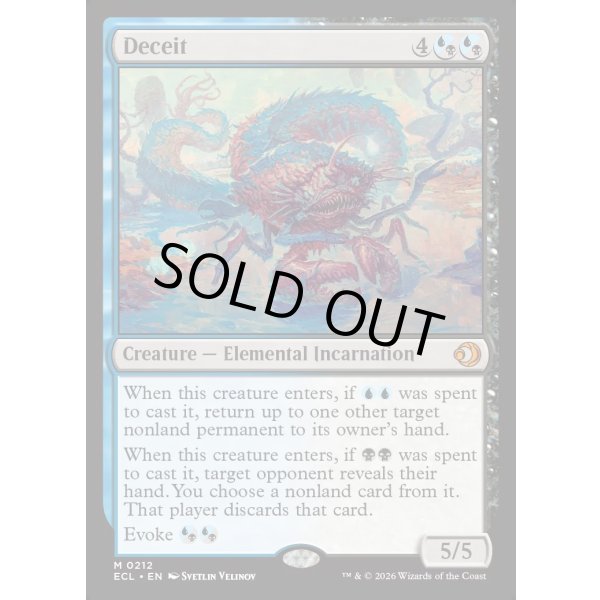 画像2: 欺瞞/Deceit (2)