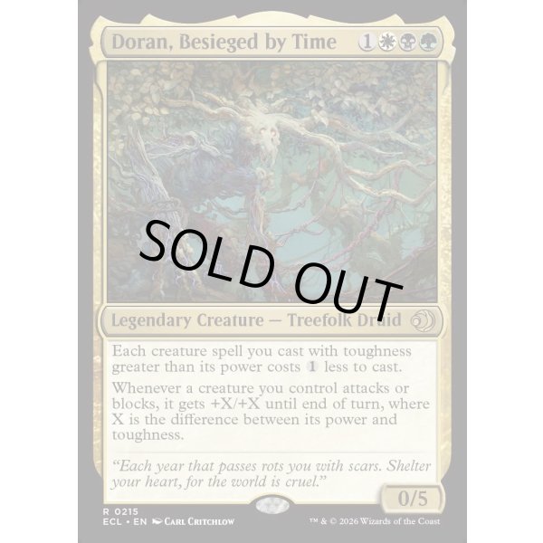 画像2: 時に囲まれしドラン/Doran, Besieged by Time (2)