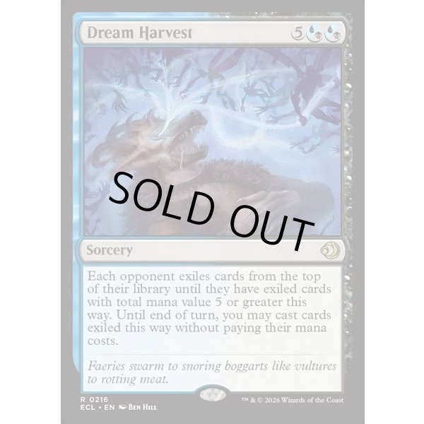 画像2: 夢の収穫/Dream Harvest (2)