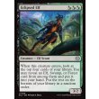 画像2: 蝕甚化したエルフ/Eclipsed Elf (2)