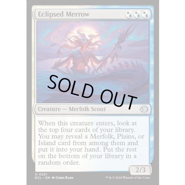 画像2: 蝕甚化したメロウ/Eclipsed Merrow (2)