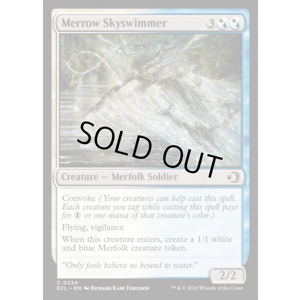 画像2: メロウの空泳ぎ/Merrow Skyswimmer (2)