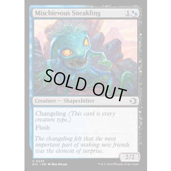 画像2: 悪戯好きの忍び仔/Mischievous Sneakling (2)