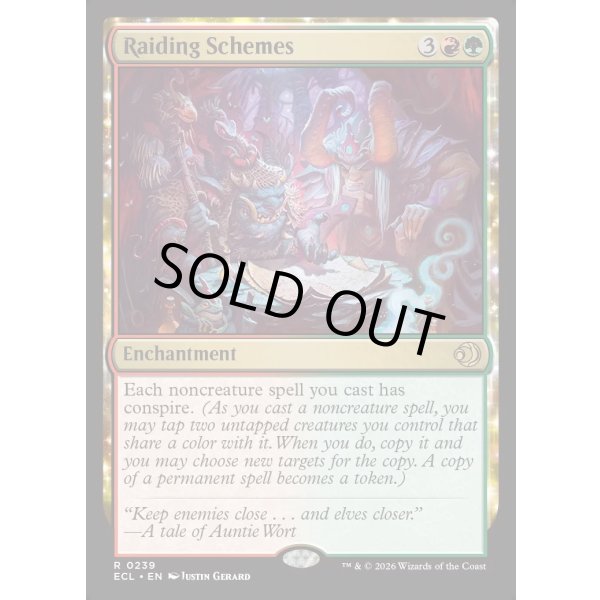 画像2: 略奪の企て/Raiding Schemes (2)