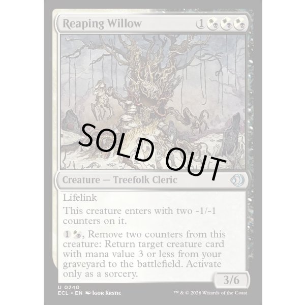 画像2: 刈り柳/Reaping Willow (2)