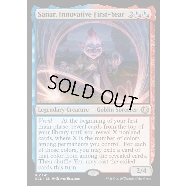 画像2: 創意に富んだ一年生、サナール/Sanar, Innovative First-Year (2)