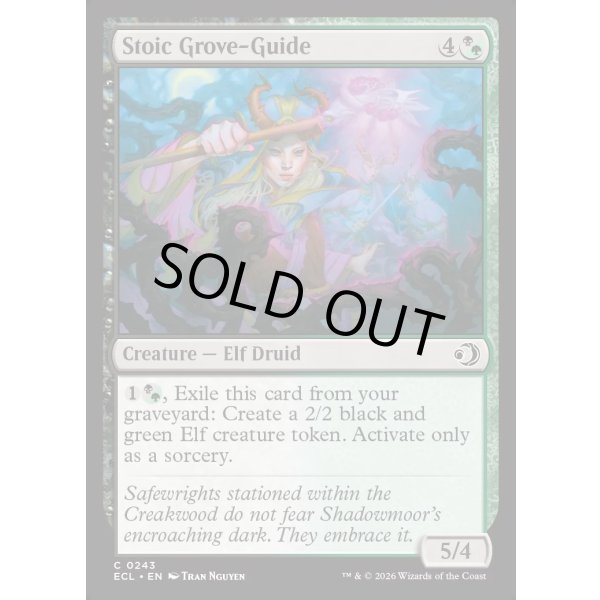 画像2: 冷静な樹林案内人/Stoic Grove-Guide (2)