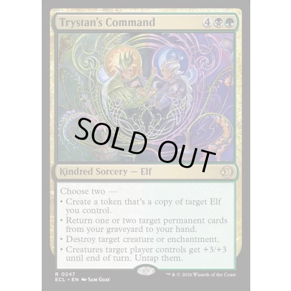 画像2: トリスタンの命令/Trystan's Command (2)