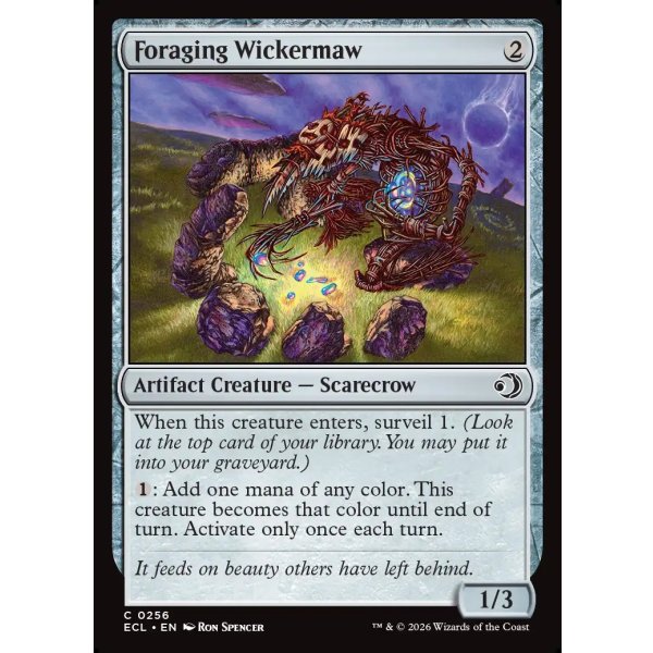 画像2: 餌あさりの枝細工口/Foraging Wickermaw (2)