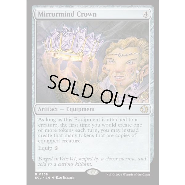 画像2: 鏡心の王冠/Mirrormind Crown (2)