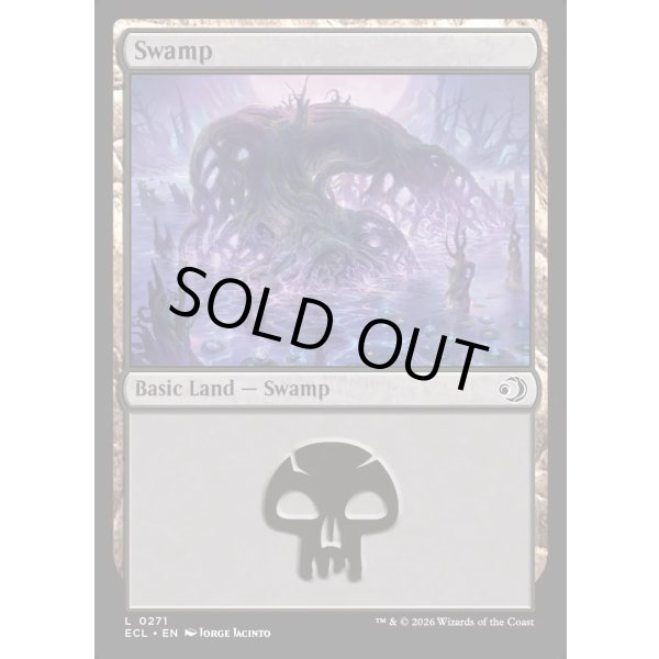 画像2: 沼/Swamp (2)