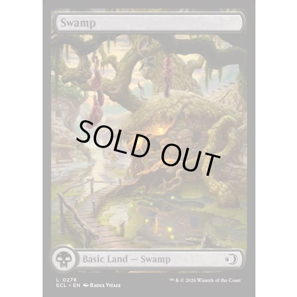 画像2: 沼/Swamp (2)