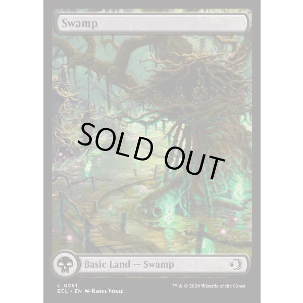 画像2: 沼/Swamp (2)