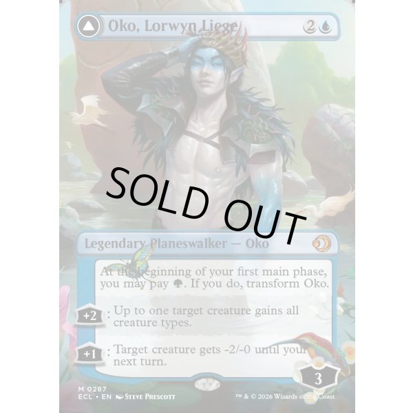 画像3: ローウィンの主、オーコ/Oko, Lorwyn Liege (3)