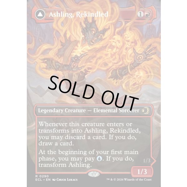 画像3: 再点火、アシュリング/Ashling, Rekindled (3)