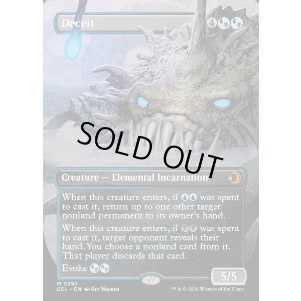 画像2: 欺瞞/Deceit (2)