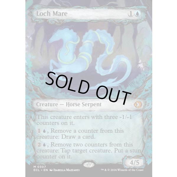 画像2: 湖棲馬/Loch Mare (2)