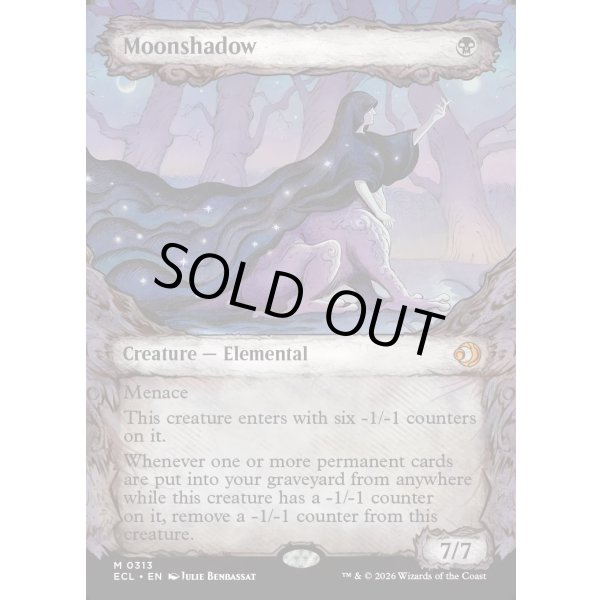 画像2: 月影/Moonshadow (2)