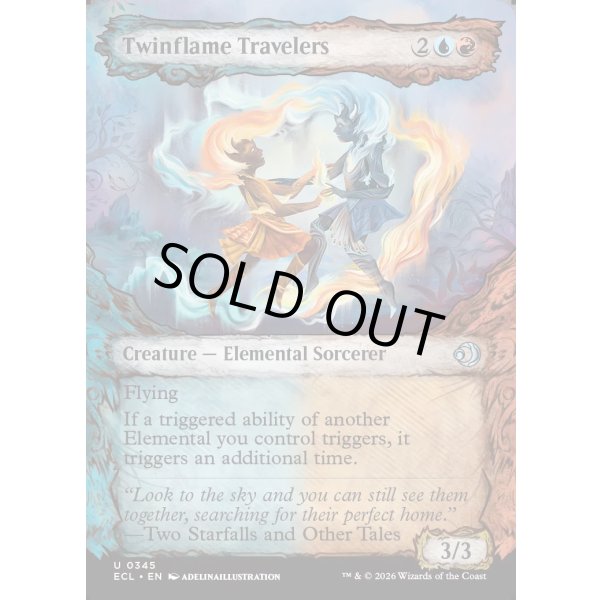 画像2: 双子炎族の旅人/Twinflame Travelers (2)