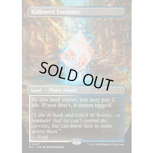 画像3: 神聖なる泉/Hallowed Fountain (3)