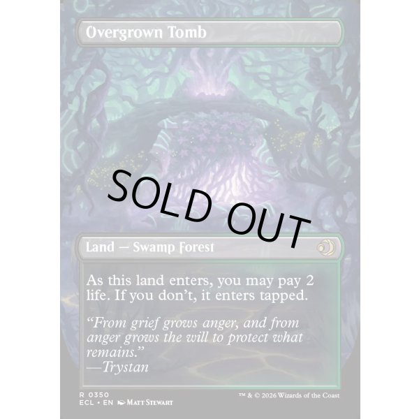 画像4: 草むした墓/Overgrown Tomb (4)